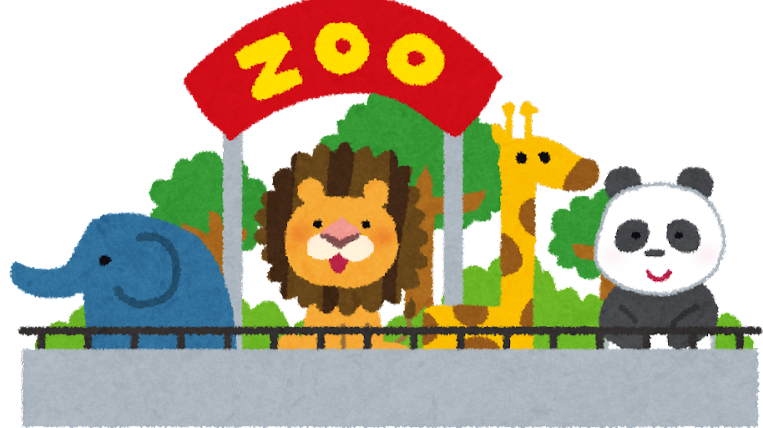 Zoo
