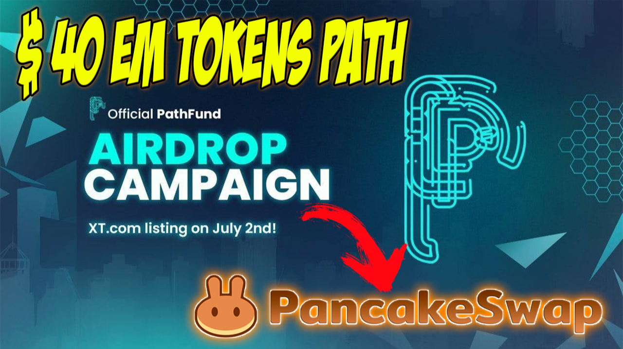 AIRDROP PATHFUND