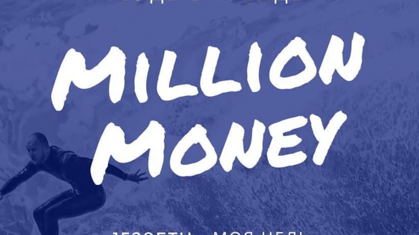 MLLON.MONEY