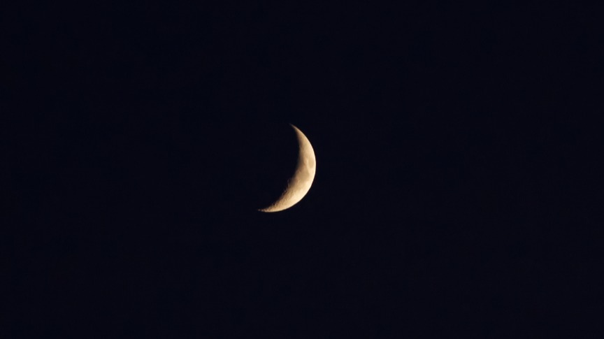 Moon