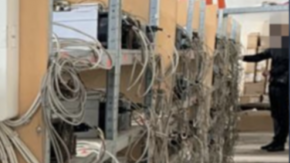 illegal mining rig