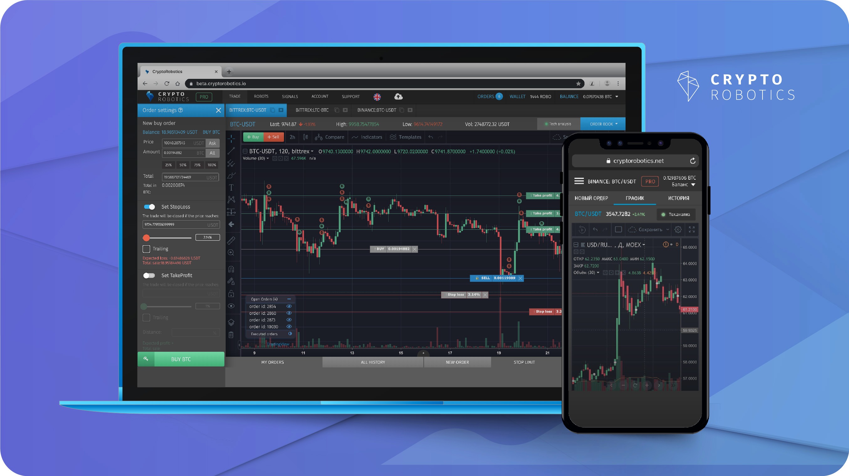 Automate your cryptocurrency trading with CryptoRobotics