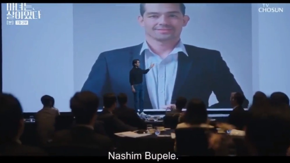 snapshot from video shared by Nayib Bukele in twitter