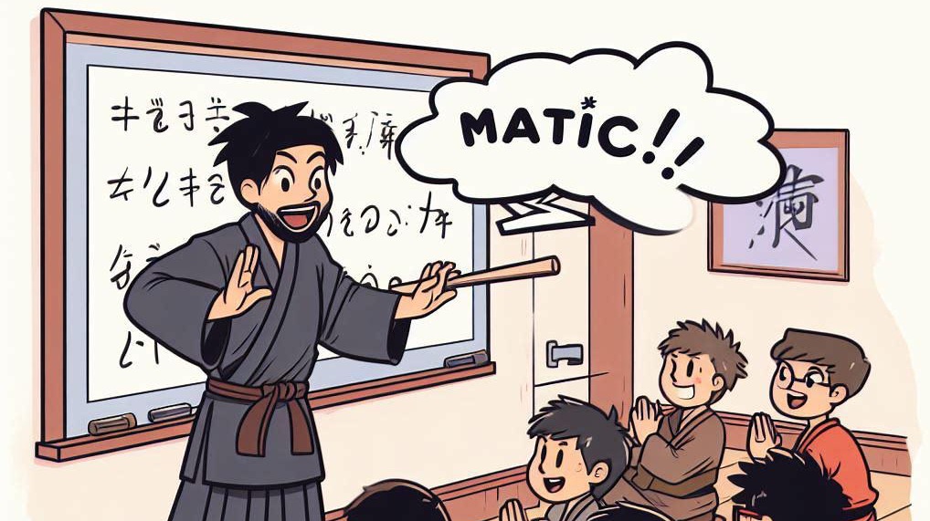 11 recent developments of MATIC