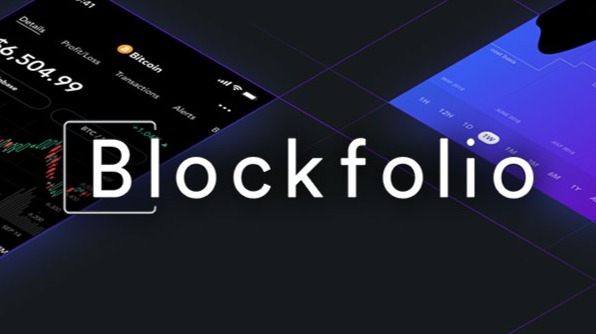 blockfolio