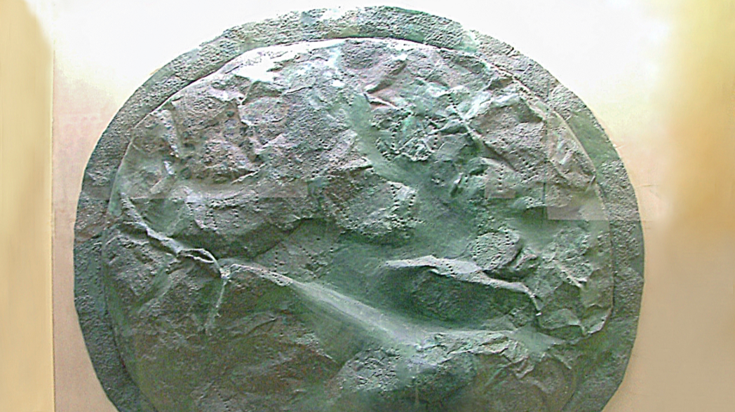 Shield from Pylos