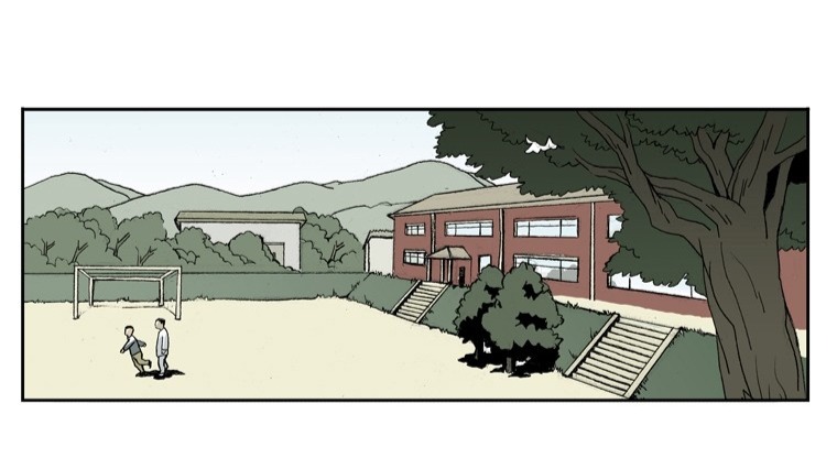 A public school playground