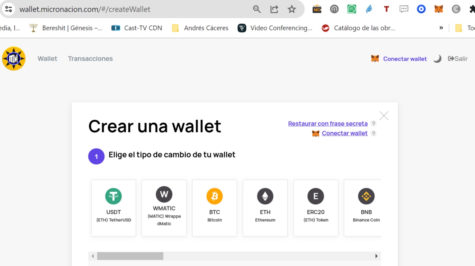 Multiple Exchange Wallet