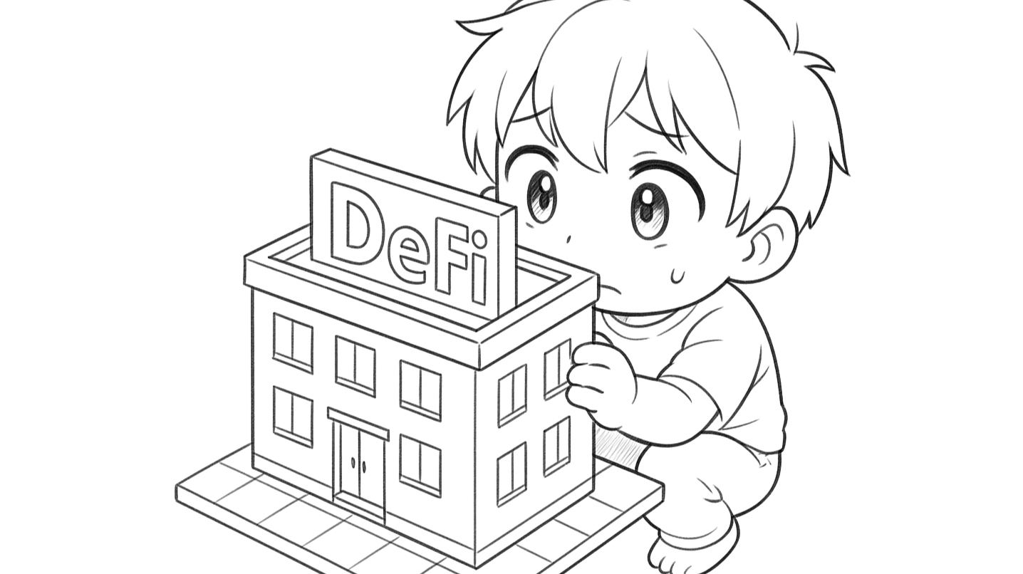 The giants behind DeFi