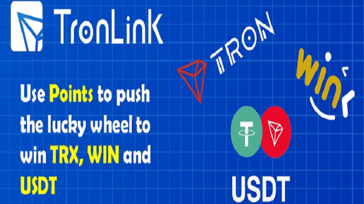 TronLink