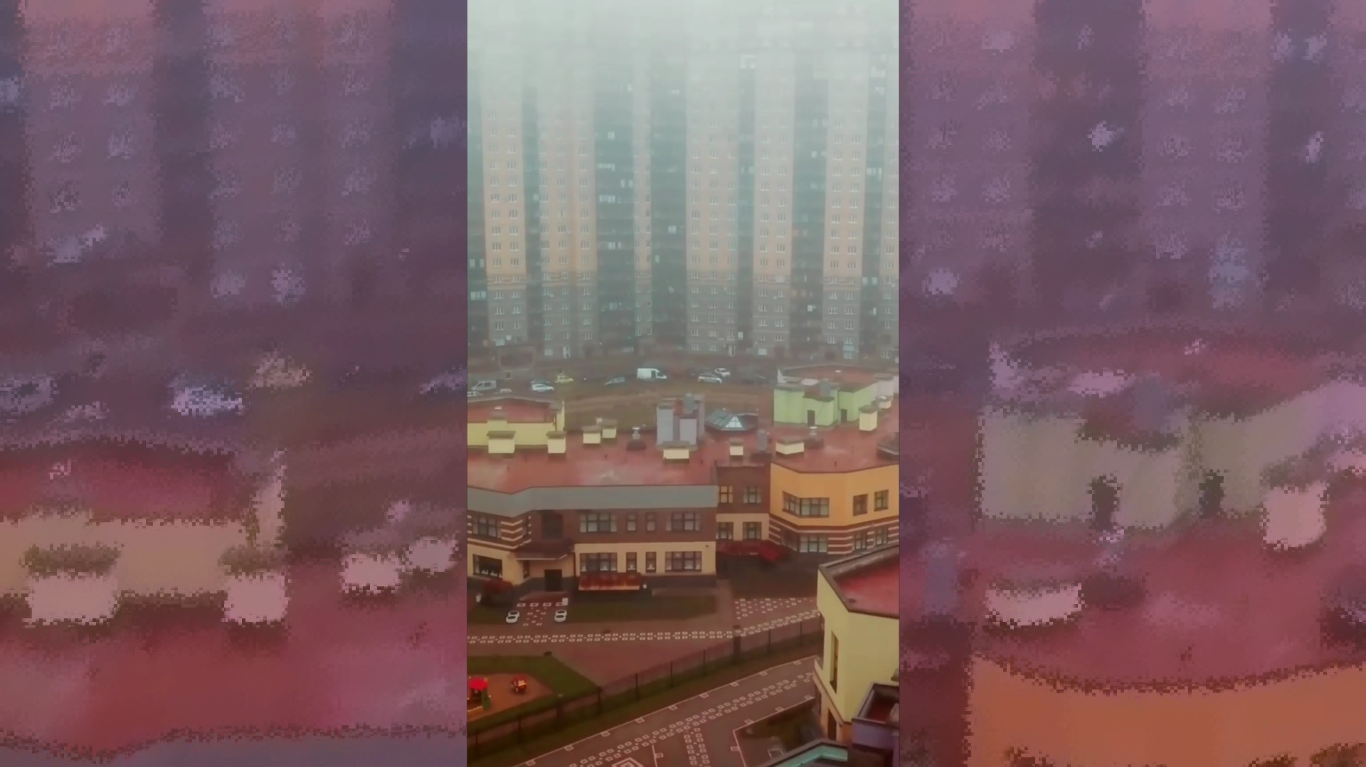 Mystical fog