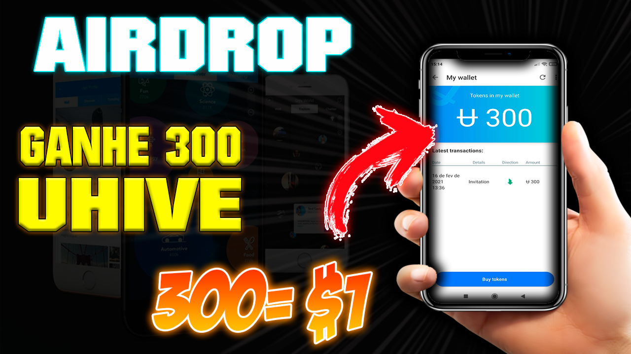 AIRDROP UHIVE