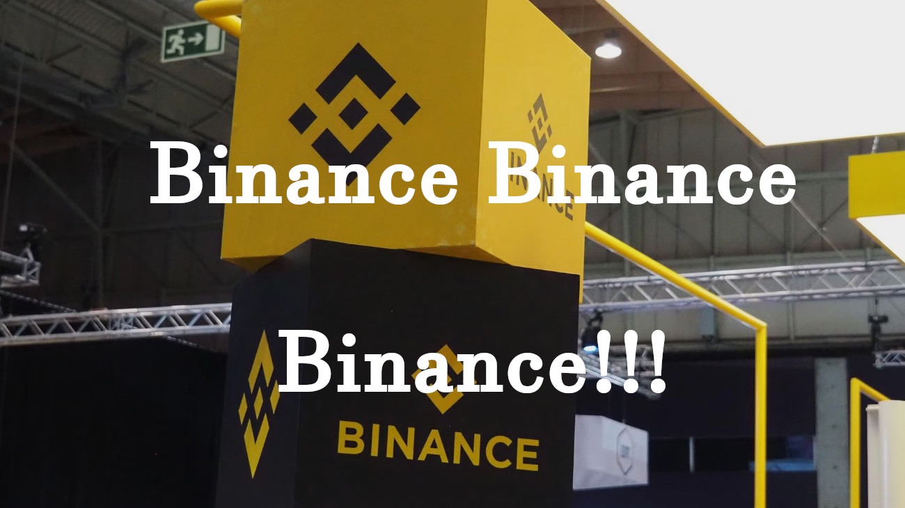 Binance Binance Binance!!!