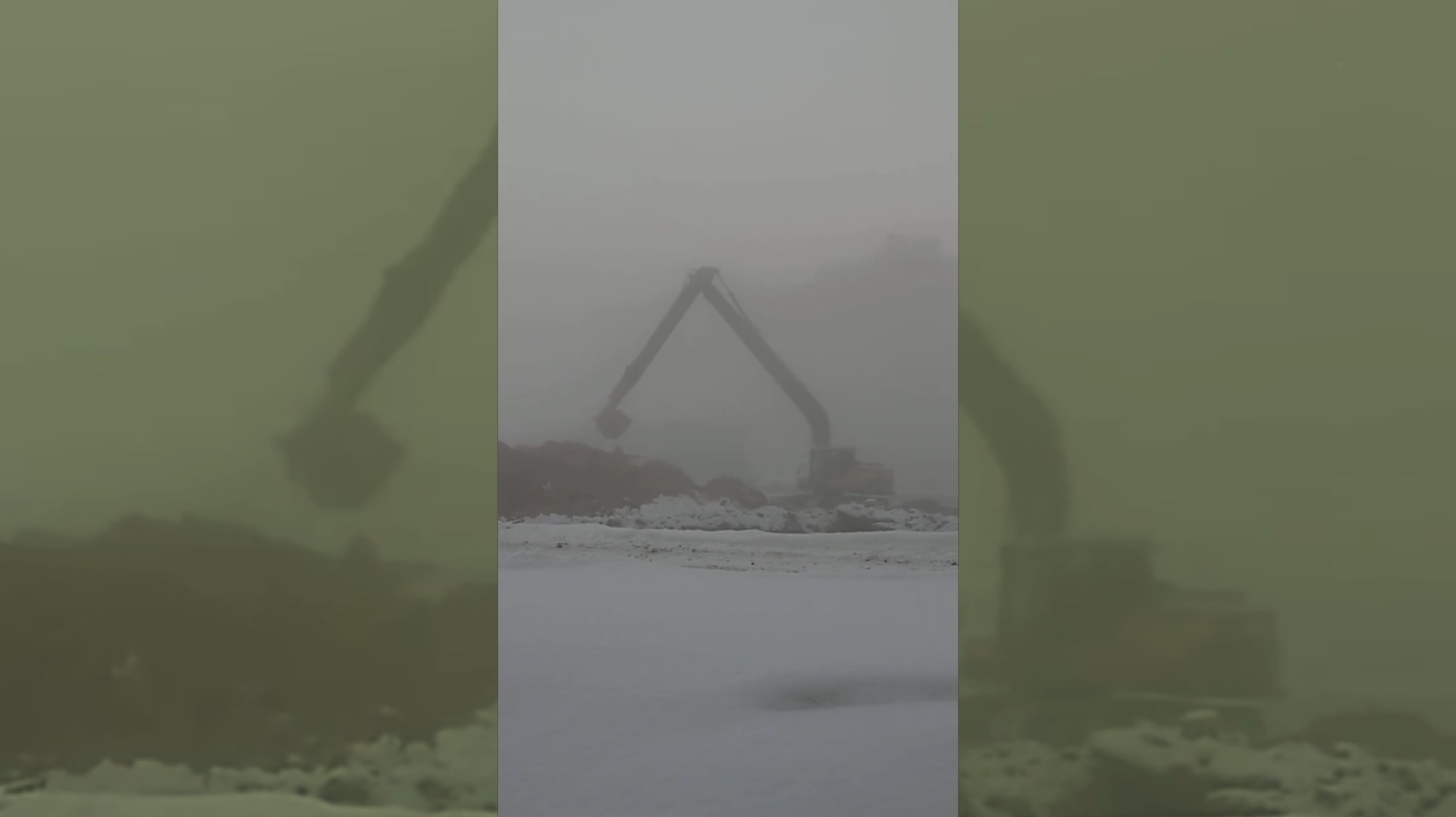 Haze