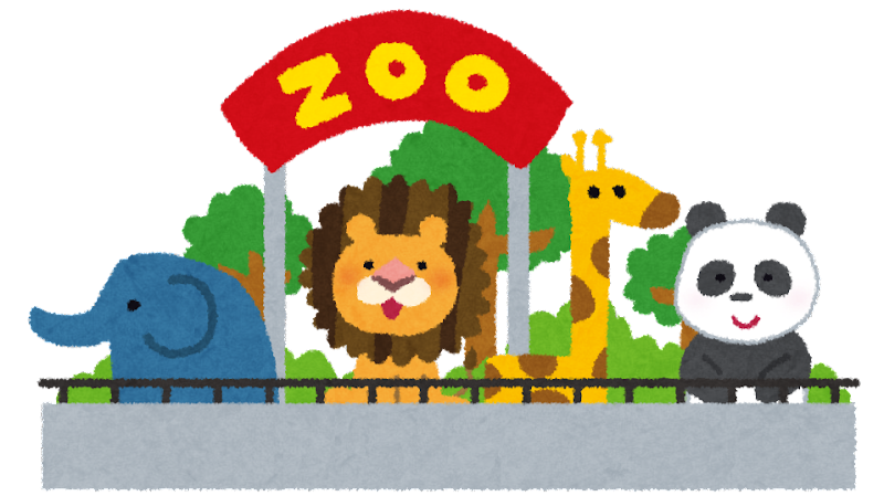 Zoo