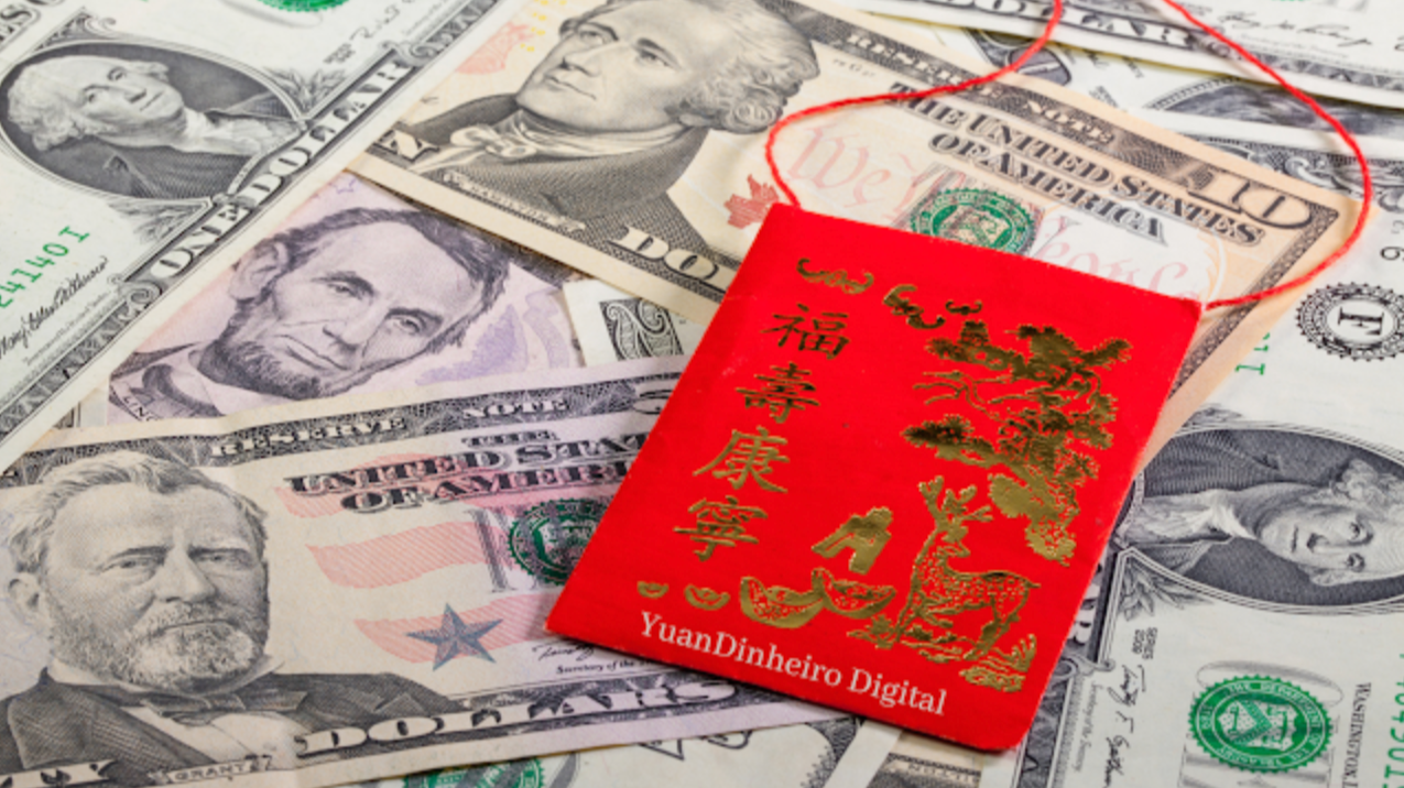 China Digital YUAN now has an Expiration Date 😮