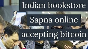 Indian Book store Sapna is accepting Bitcoin
