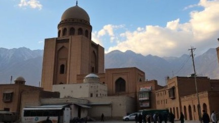Afghanistan view