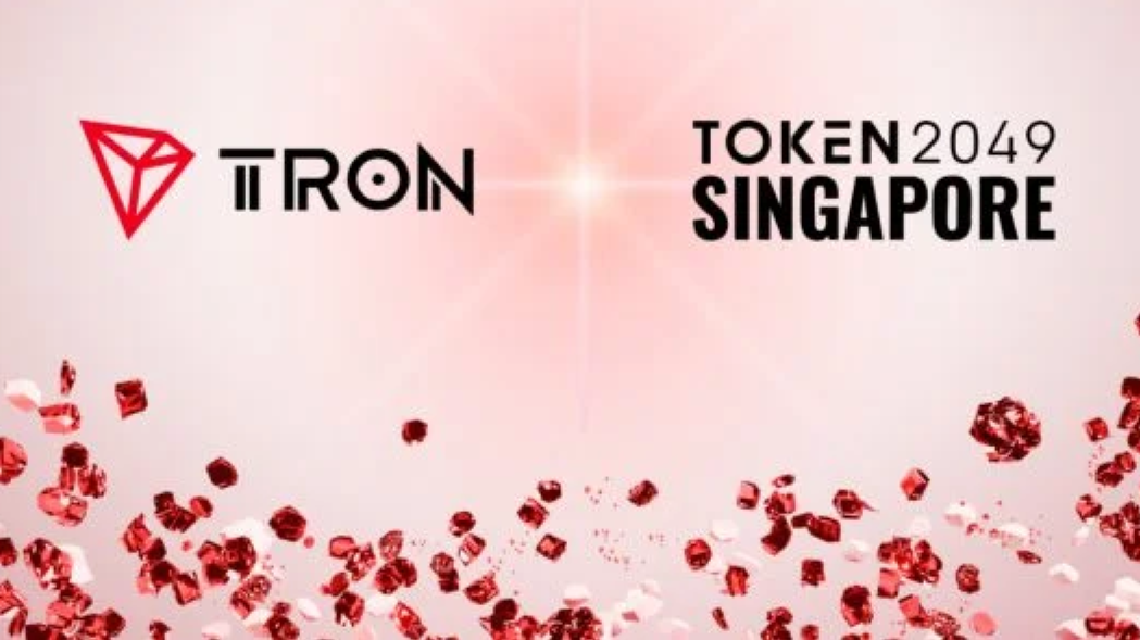 TRON-TOKEN2049-LOGO