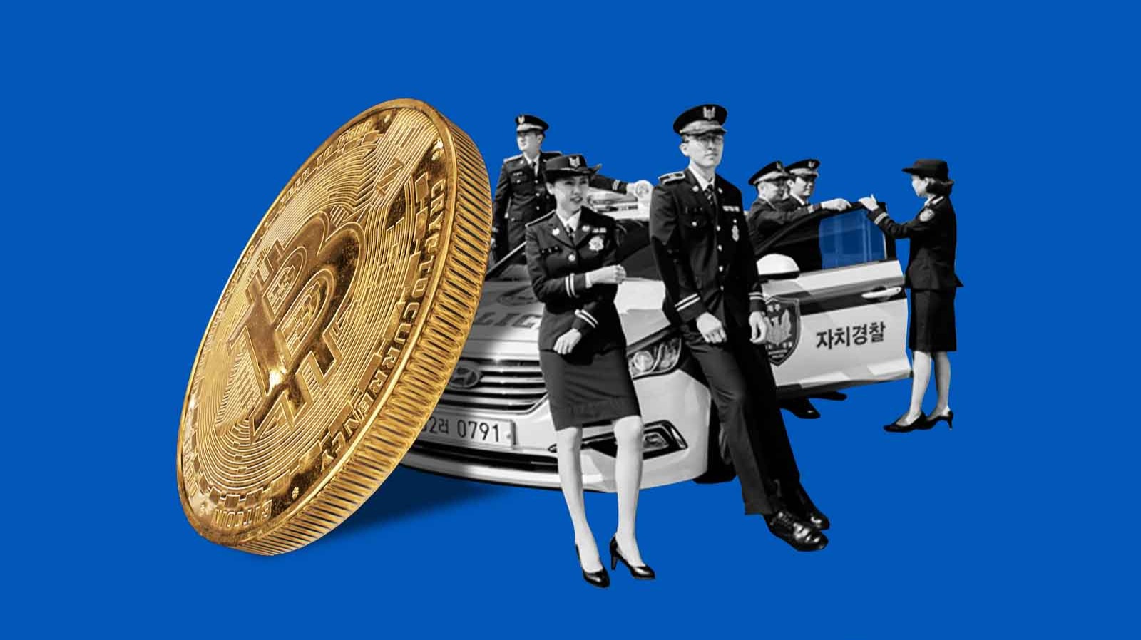 Navigating the Nexus: The Challenge of Law Enforcement Using Cryptocurrency