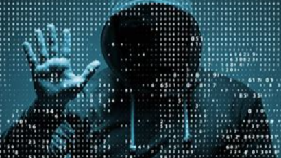 Hackers_Binary Wall