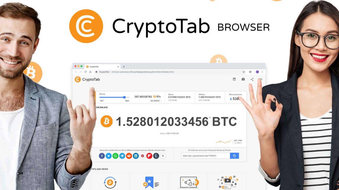 Crypto Tab Browser