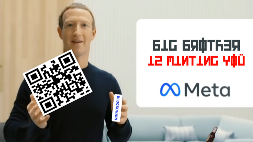 BigBrotherIsMintingYou_Meta