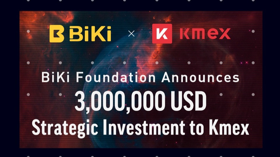 BiKi Group recently announced that it has made a strategic investment of USD 3 million to Kmex, a contract trading platform.