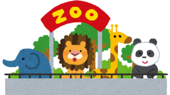Zoo