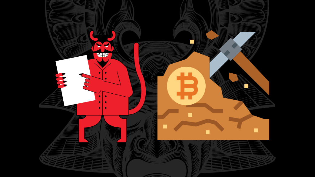bitcoin cloud mining pages