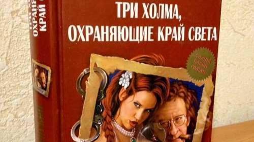 literature