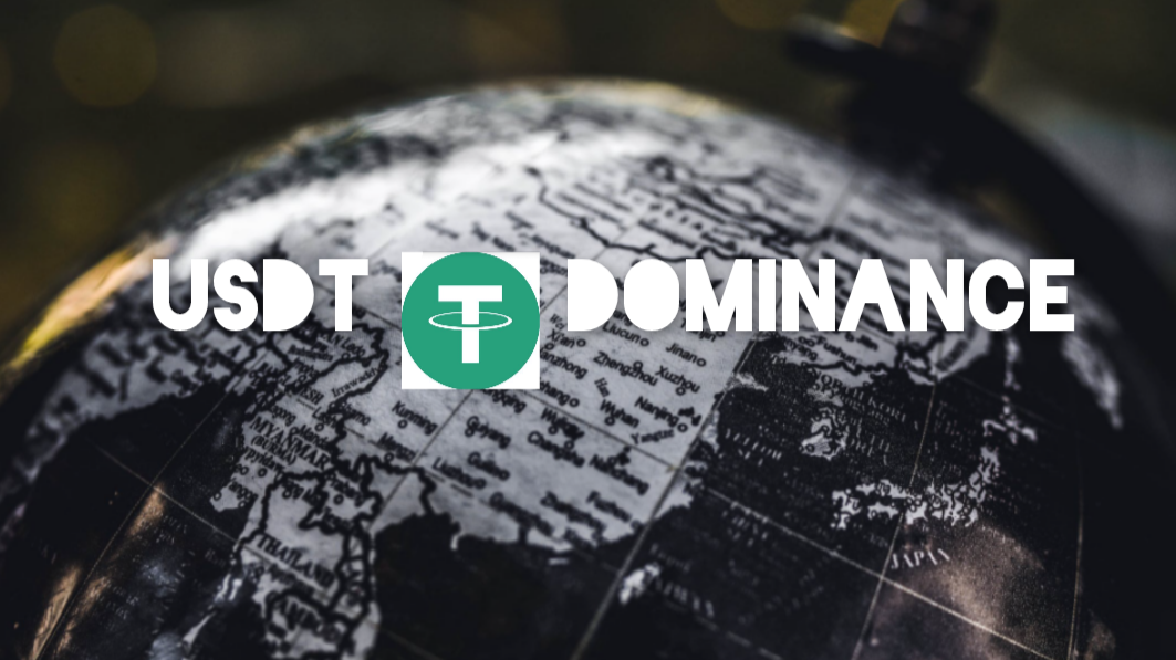 Tether