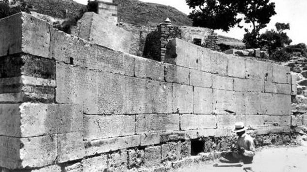 The Law Codes of Gortyn, Crete, from c. 450 BC, treating property rights, divorces, inheritance, and more