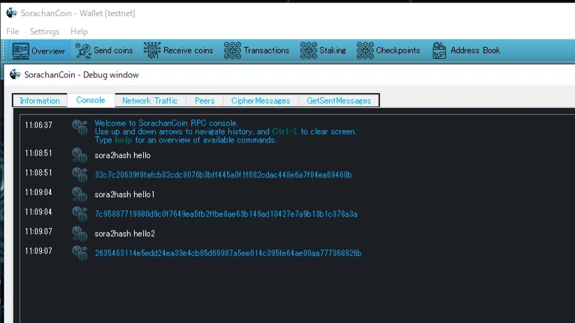 Quantum and ASIC resistant Cryptographic hash function: SORA2