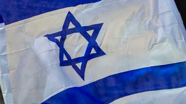 The flag of israel