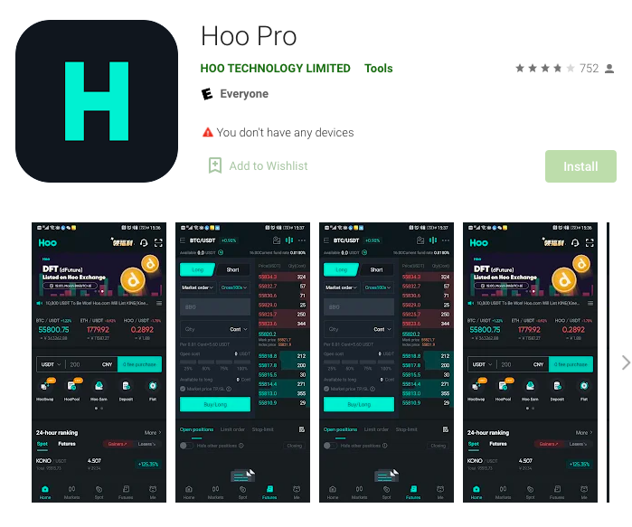 Hoo Com Hoo Exchange Review