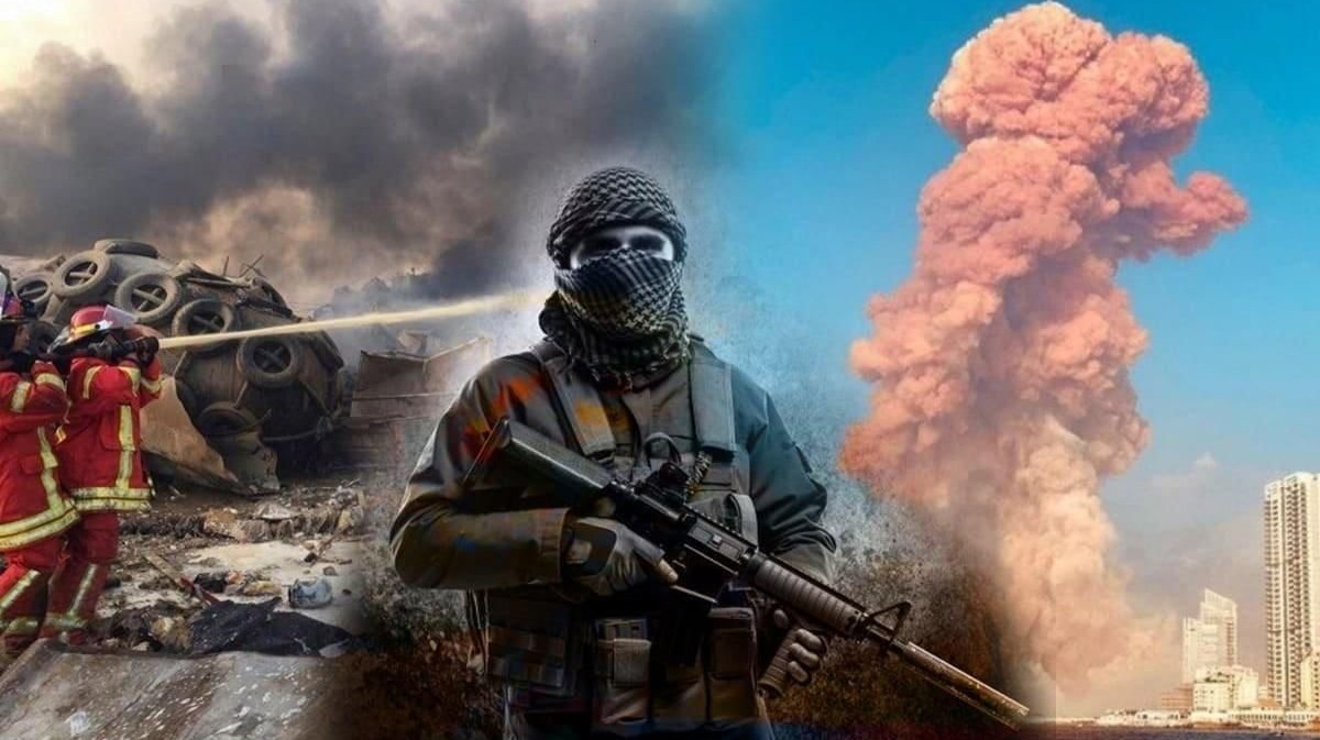 Terrorist