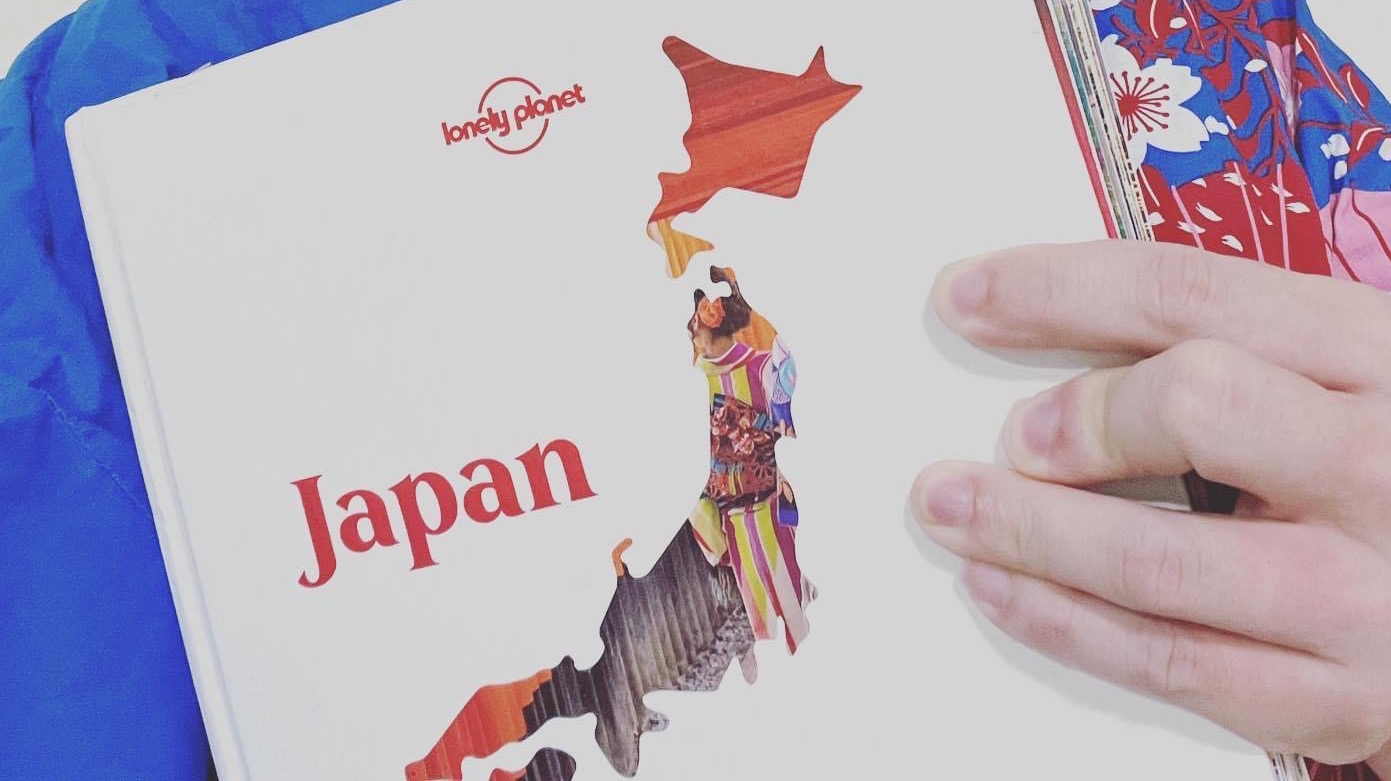 Book Review: Japan Lonely Planet