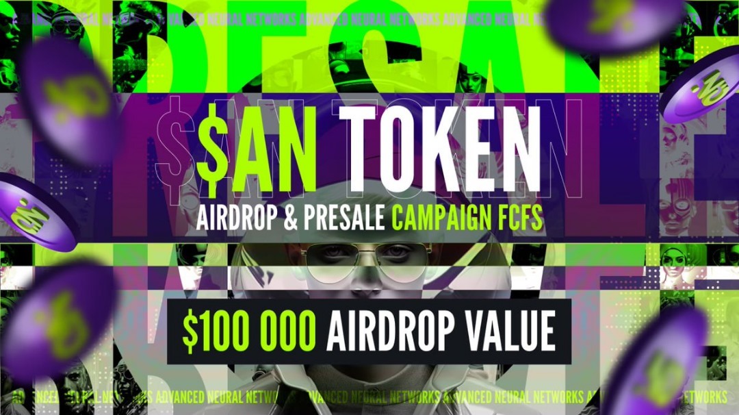 AANN.AI ($AN) Token Airdrop: How to Claim in 5 Simple Steps