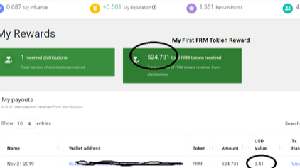 Shown in the image the actual FRM recieved on the first payout