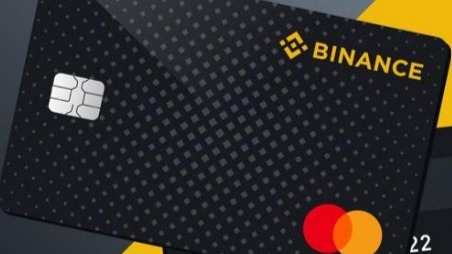 Binance Prepaid Cryptocard in Brazil now!