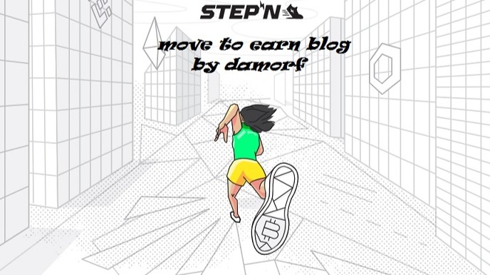 stepn damorf
