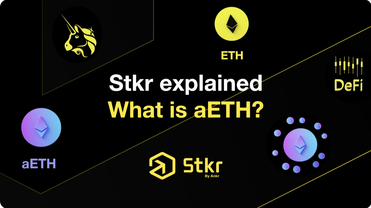 Stkr explained: what is aETH?