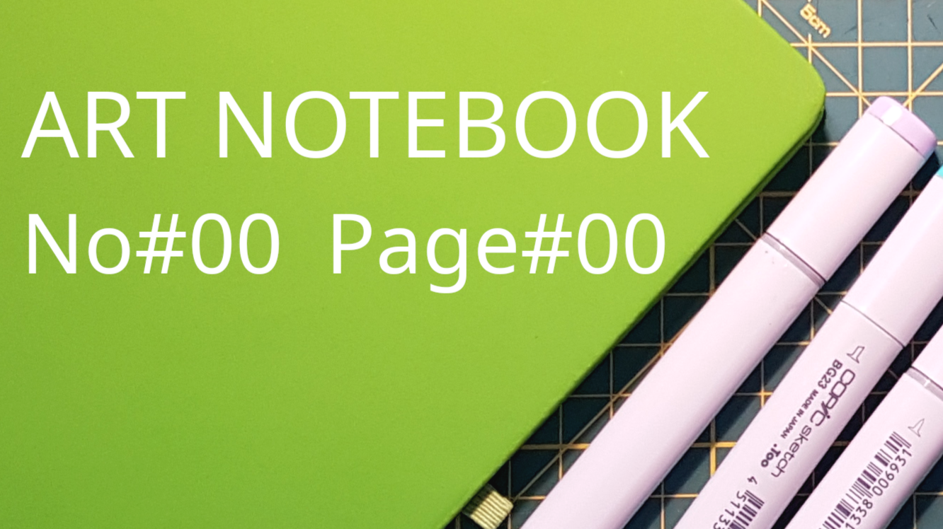 Welcome to my notebook