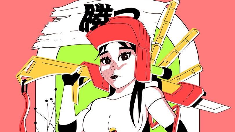 LETHAL - abisai