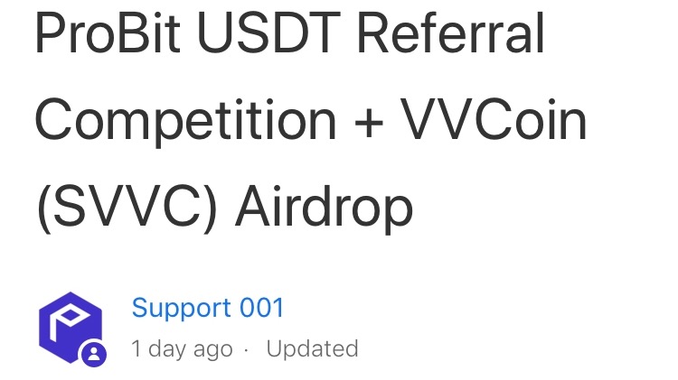 Probit Airdrop