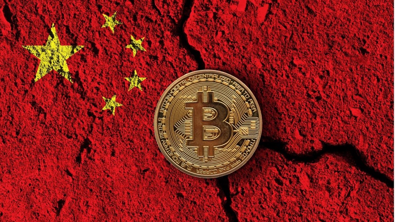 Who has banned crypto?