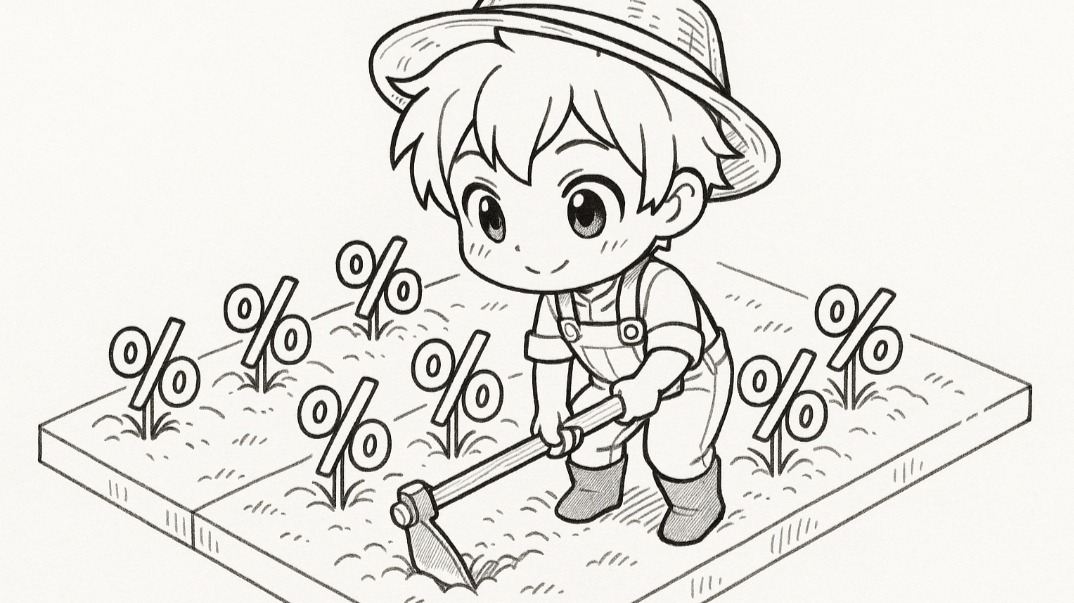 Boy yield farming