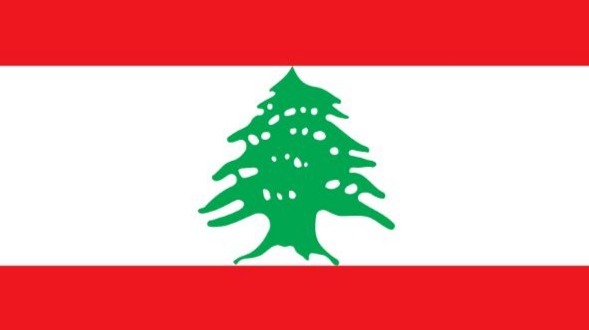 Image:- Lebanon Flag