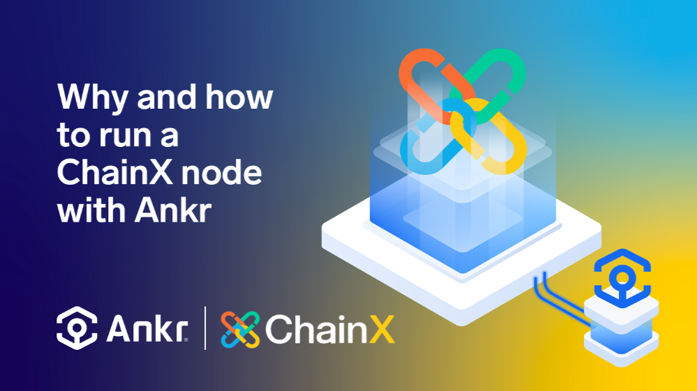 Ankr Xchain